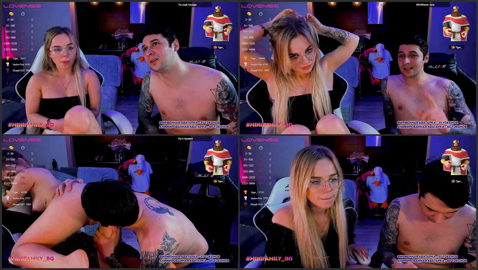Live Sex Chat with MiniFamily 2023-05-02 01_05