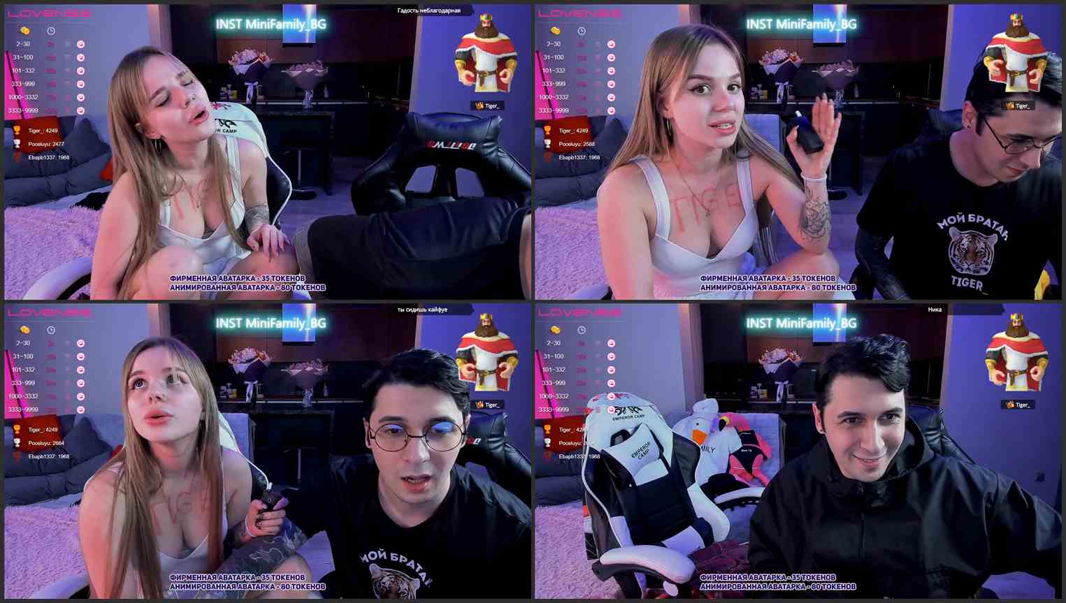 Live Sex Chat with MiniFamily 2023-05-16 00_25